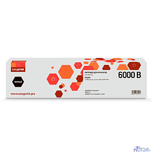 Тонер-картридж EasyPrint LR-IMC6000BK для Ricoh IM C4500 (33000стр.) черный, с чипом, 842283