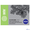 CACTUS ERC09 Картридж матричный (CS-ERC09) для Epson ERC09, ресурс 280 000 зн, purple