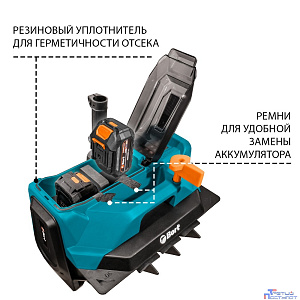BORT BSF-40 СНЕГОУБОРЩИК АККУМУЛЯТОРНЫЙ ( 36V Li-Ion, Makita 18V LXT, Ширина захвата 40 см, Высота захвата 20 см, Дальность выброса 0-6 м Вес 6,2 кг, БЕЗ АКБ И ЗУ) [93418385]