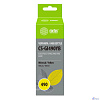 Чернила Cactus CS-GI490YB желтый 100мл для Canon Pixma G1400/G2400/G3400