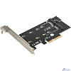 Exegate EX283713RUS Переходник EXE-509 M.2 B key + M.2 M Key -> PCI-Ex4/SATA