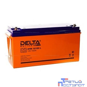 Delta DTM 12150 L (150 А\ч, 12В) свинцово- кислотный аккумулятор
