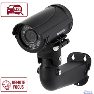 BEWARD B2530RZQ-LP Уличная IP-камера 2 Мп, 1/2.8'' КМОП SONY Starvis, объектив 6-22мм, ИК-подсветка до 35м, установленная microSDHC 4 ГБ, распознавание номеров, IP66
