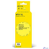T2 CLI-471Y XL Картридж (IC-CCLI-471Y XL) для Canon PIXMA MG5740/6840/7740/TS5040/6040/8040, жёлтый, с чипом