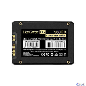 Exegate SSD 960GB ExeGate Next A400TS960 EX276690RUS(SATA-III, 3D TLC)