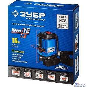 ЗУБР КРЕСТ-15, нивелир лазерный, суперкомпакт,  15м, точн. +/-0,3 мм/м, держатель (34902-2_z01)
