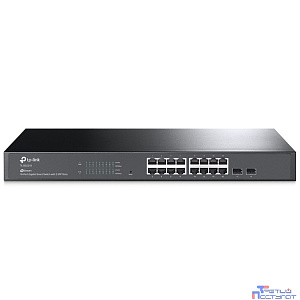 TP-Link SG2218 Коммутатор JetStream линейки Smart с 16 гигабитными портами RJ45 и 2 портами SFP