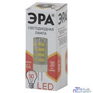 ЭРА Б0027857 Светодиодная лампа LED smd JC-5w-220V- cer-827-G4