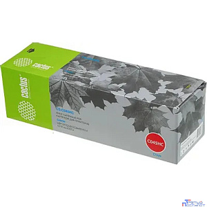 Тонер Картридж Cactus CS-C045HC голубой (2200стр.) для Canon LBP 611Cn/613Cdw/631Cn/633Cdw/635Cx