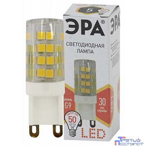 ЭРА Б0027863 Светодиодная лампа LED smd JCD-5w-220V- cer-827-G9