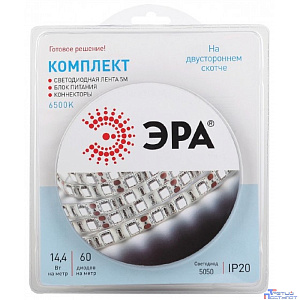 Эра Б0043065 Комплект одноцветной светодиодной ленты 5050kit-14,4-60-12-IP20-6500-5m