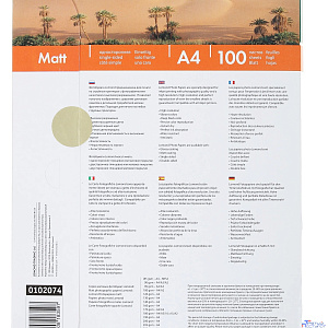 Фотобумага 0102074 LOMOND Одностороняя Матовая, 140г/м2 , A4 (21х29см)/100л.