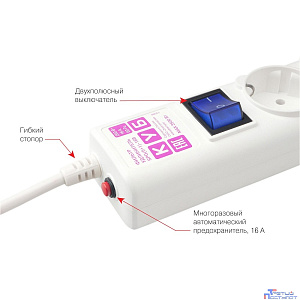 PowerCube Фильтр-удлинитель (SPG(5+1)-16B-1,9M) 6 розеток, 1.9м,16А/3,5кВт, белый