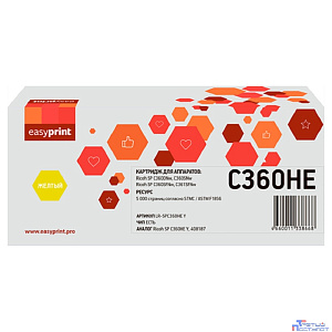 Тонер-картридж EasyPrint LR-SPC360H Y для Ricoh SP C360DNw/C360SNw/C360SFNw/C361SFNw (5000 стр.) желтый, с чипом, 408187