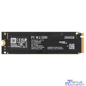 SSD 2Tb Crucial P3 3D NAND M2 PCIe NVMe R3500Mb/s W3000MB/s CT2000P3SSD8