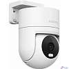 Xiaomi BHR8097EU Outdoor Camera CW300 EU