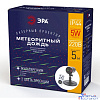 ЭРА Б0041642 ENIOP-01 Проектор Laser Метеоритный дождь мультирежим 2 цвета, 220V, IP44