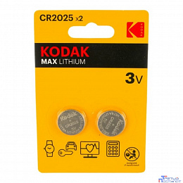 Батарейки CR2025
