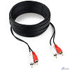 Cablexpert CCA-2R2R-10M-N