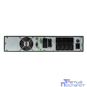SYSTEME ELECTRIC Smart-Save SRT SRTSE1000RTXLI