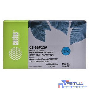 B3P22A  CACTUS Картридж №727 для HP DJ T920/T1500/T2530, черный матовый (130мл)