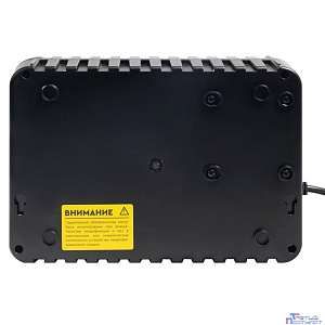 SMARTWATT UPS SAFE 400 {линейно-интерактивный, 400/240 ВА/Вт, напольный, LED индикация, Shuko socket CEE7/4 - 3 шт}