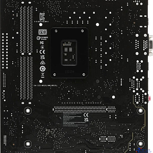 ASUS PRIME H610M-D D4  (Socket 1700, mATX, 2xDDR4(64GB), VGA/HDMI 2.1, 1xPCIe 4.0x16/1xPCIe 3.0, 1xLAN, 4xSATA 6Gb/s, 1xM.2, 1xCOM, 2xUSB 3.2, 4xUSB 2.0, 1xPS/2)