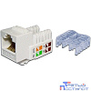 Модуль Lanmaster TWT-OK45UTP/5E-WH информ. KeystoneRJ45 кат.5E UTP бел. (упак.:1шт)
