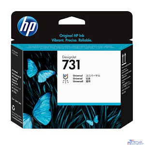 HP P2V27A Печатающая головка  HP 731 {цветная универсальная 2-х канальная}
