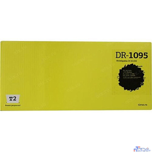 T2  DR-1095 Фотобарабан T2 для Brother HL-1202R/1223WR/DCP-1602R/1623WR (10000 стр.)