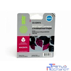 Cactus CD973AE Картридж №920XL для HP DJ 6000/6500/7000/7500, пурпурный