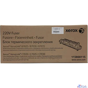 XEROX 115R00115 Фьюзер для  XEROX VersaLink B7025/7030/7035/ C7020/ 7025/ 7030 (100K)