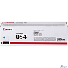 Canon Cartridge 054 HC 3027C002 Тонер-картридж для Canon i-sensys MF645Cx/MF643Cdw/MF641Cw, LBP621/623 (2300 стр.) голубой