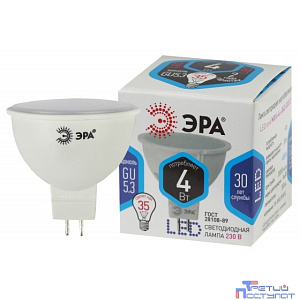 ЭРА Б0017747 Лампочка светодиодная STD LED MR16-4W-840-GU5.3 GU5.3 4Вт софит нейтральный белый свет