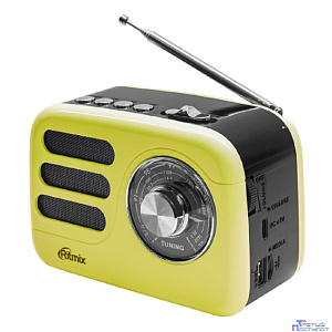 RITMIX RPR-033 LEMON