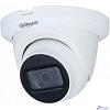 DAHUA DH-HAC-HDW1231TLMQP-A-0280B Уличная турельная HDCVI-видеокамера Starlight 2Мп, 1/2.8” CMOS, объектив 2.8 мм, ИК 30м, IP67, корпус: металл, пластик, быстрый монтаж