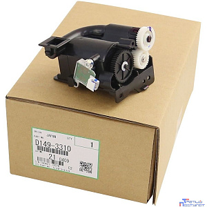 Блок подачи Cet CET561021 (D1493310) для Ricoh MPC2011SP/2504/501SP