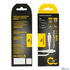 Cablexpert Кабель USB2.0 Lightning/Type-C, 2.1А, 20Вт, PD, медь, Mobile1, 2м, белый, коробка (CCB-USB2-CMAPO1-2MW)