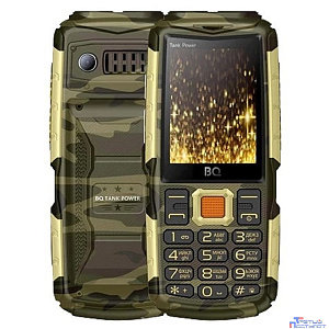 BQ-2430 Tank Power Комуфляж+Золото