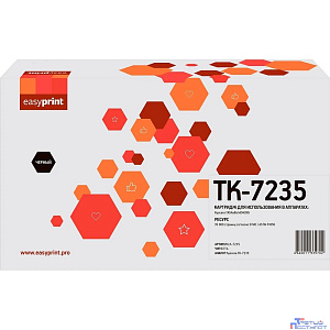 Тонер-картридж EasyPrint LK-7235 для Kyocera TASKalfa MZ4000i (35000 стр.) с чипом