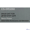 Cactus 101R00474 Блок фотобарабана CS-DR3260 для Xerox Phaser 3052/3260 WC 3215/3225, 10K