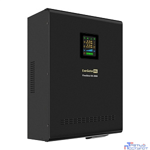 Exegate EX296003RUS ИБП (инвертор, синус, для котла) настенный ExeGate FineSine SX-3000.LCD.AVR.2SH.T <3000VA/2100W, чистая синусоида, цветной LCD-дисплей, AVR, 2*Schuko + клеммы, линейно-интерактивны