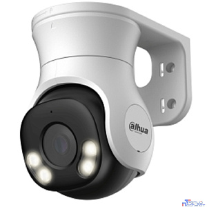 DAHUA DH-HAC-PT1500AP-IL-A-0280B-S2 Уличная купольная PT HDCVI-видеокамера с интеллектуальной двойной подсветкой 5Мп, объектив 2.8, ИК до 40м, LED до 40м, IP66