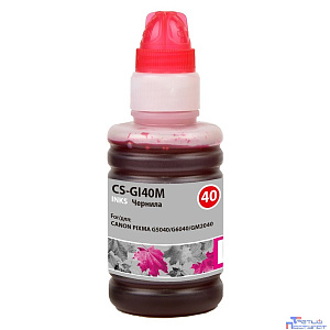 Чернила Cactus CS-GI40M пурпурный 70мл для Canon Pixma G5040/G6040/GM2040