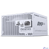 PHANTEKS AMP GH 850W (80 Plus Gold, ATX 3.1, PCIe 5.1, APFC, 120mm Fan, Fully Modular, White) / PH-P850GH_WT01