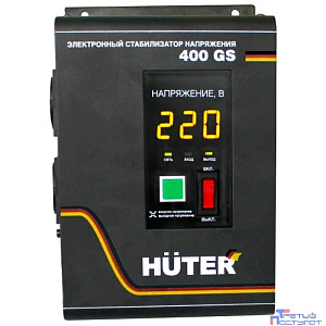Ресанта Стабилизатор HUTER 400GS [63/6/12]