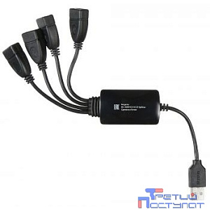 Buro BU-HUB4-0.3-U2.0-Splitter Разветвитель USB 2.0, 4порт. черный