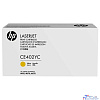 HP Картридж CE402YC лазерный желтый (белая корпоративная коробка)