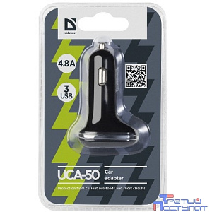 Defender Автомобильный адаптер 3 порта USB, 5V / 4.8 A (UCA-50) (83541)
