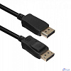 Кабель ACD Кабель ACD-DDPM4-50B |ACD-DDPM4-50B| DisplayPort 1.4, Golden Plated,20m/20m, Черный, 5м, (742439)
